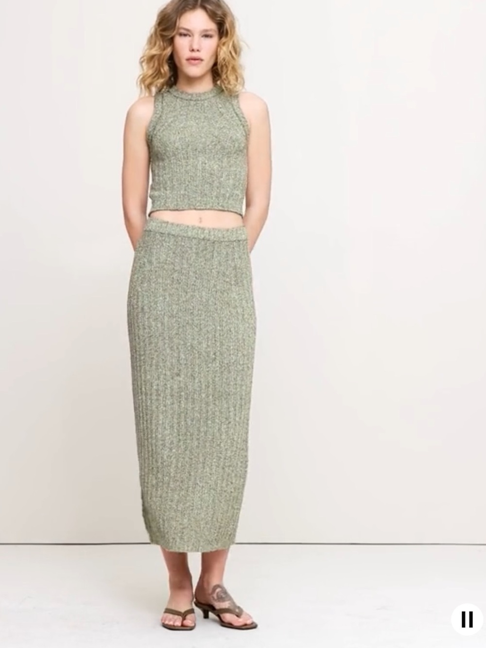 Banana Republic Ribbed Knit Maxi Skirt